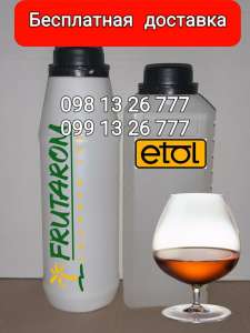    .ETOL -  1