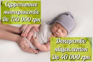    HappyMama -  1