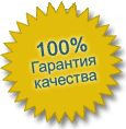  ,,  -  1