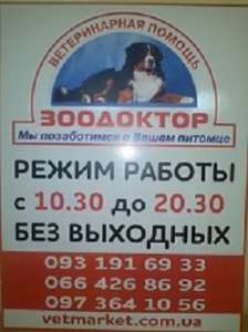    -  1