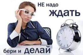    -  1