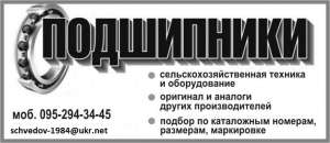    -  1