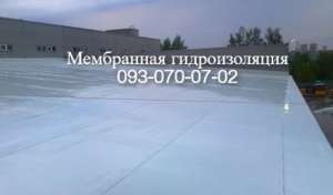    -  1