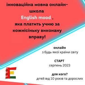    -  1