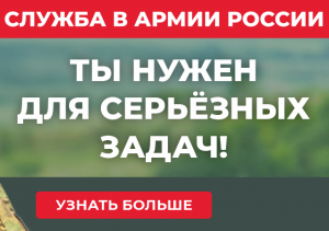   -  1