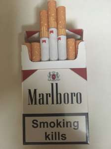    "MARLBORO DUTY FREE RED" -  1