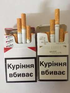    Marlboro gold  Marlboro red    -  1