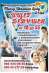   :    "Marry Ukrainian Lady"