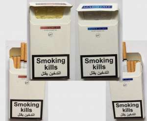    Marshal supere slims blue, red Duty Free -  1