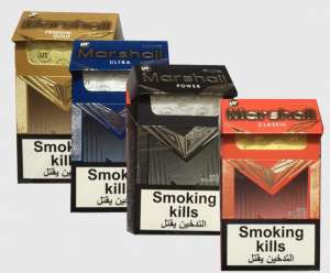    Marshall Power, Classic, Ultra,Gold Duty Free -  1