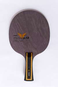    MILKYWAY (Galaxy) (Yinhe) Mercury Y-13 -  1