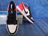    nike air jordan 1 -  3