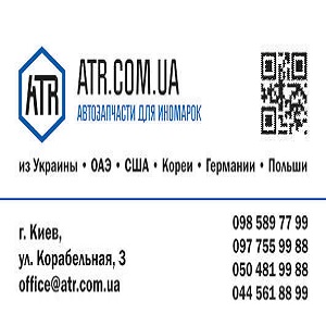    Online    -  1