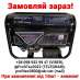   :  -  Profi-Tec 3800 GE