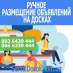   :    - ServisDosok