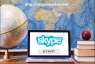   :    Skype, , 