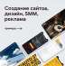  .. . Smm. :  44 -  2