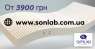   :    SoNLaB Latex 18