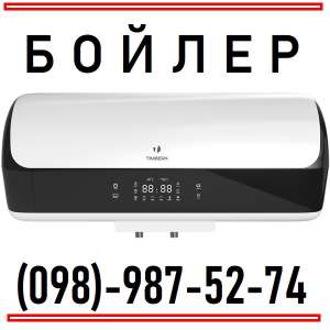  |||   Timberk SWH RE1 30 DG |||  -  1