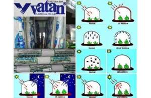    Vatan Plastik.   -  1