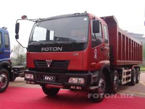    WD-615   FOTON -  1