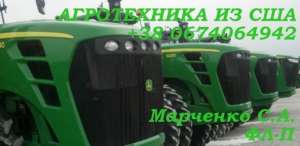   , Yetter, CASE IH,  / -  1