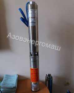    Yildizsu.      -  1