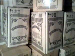   10   Bag in Box -  1