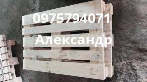   1200800, , ,  . -  1
