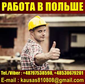   2000 Euro/.   . -  1