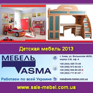   2013   .  -  1