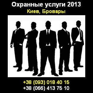   2013   ,  -  1
