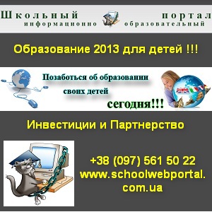   2013  .  -  1