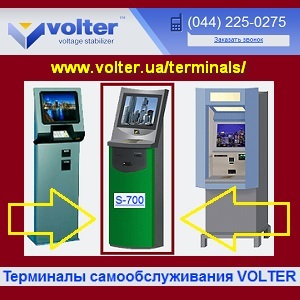   2013   . -  1