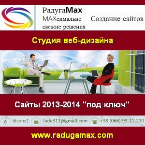   2013    -  1