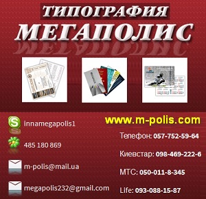   2013-2014      -  1