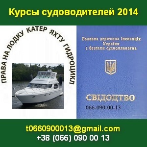   2014       -  1