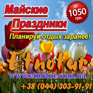   2014      -  1