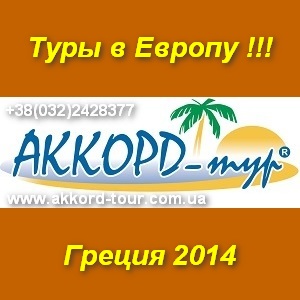   2014      -  1