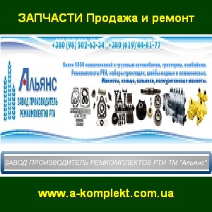 /  2014      -  1