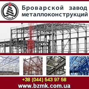   2014      -  1