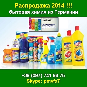   2014  .   19 .  -  1
