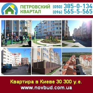   2014     2013 -  1