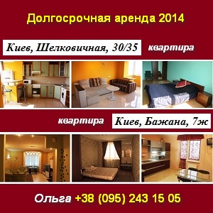   2014   ,  -  1