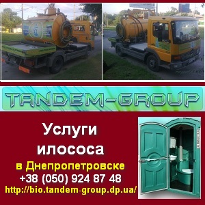 ,  2014    -  1