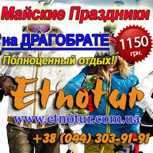   2014  .  -  1