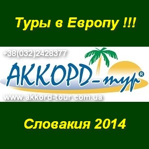   2014    -  1
