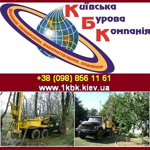   2014    -  1