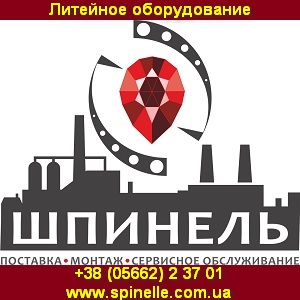   2014 ,  -  1