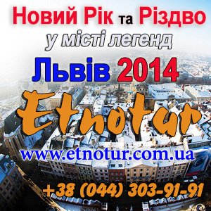   2014  г 2014   -  1